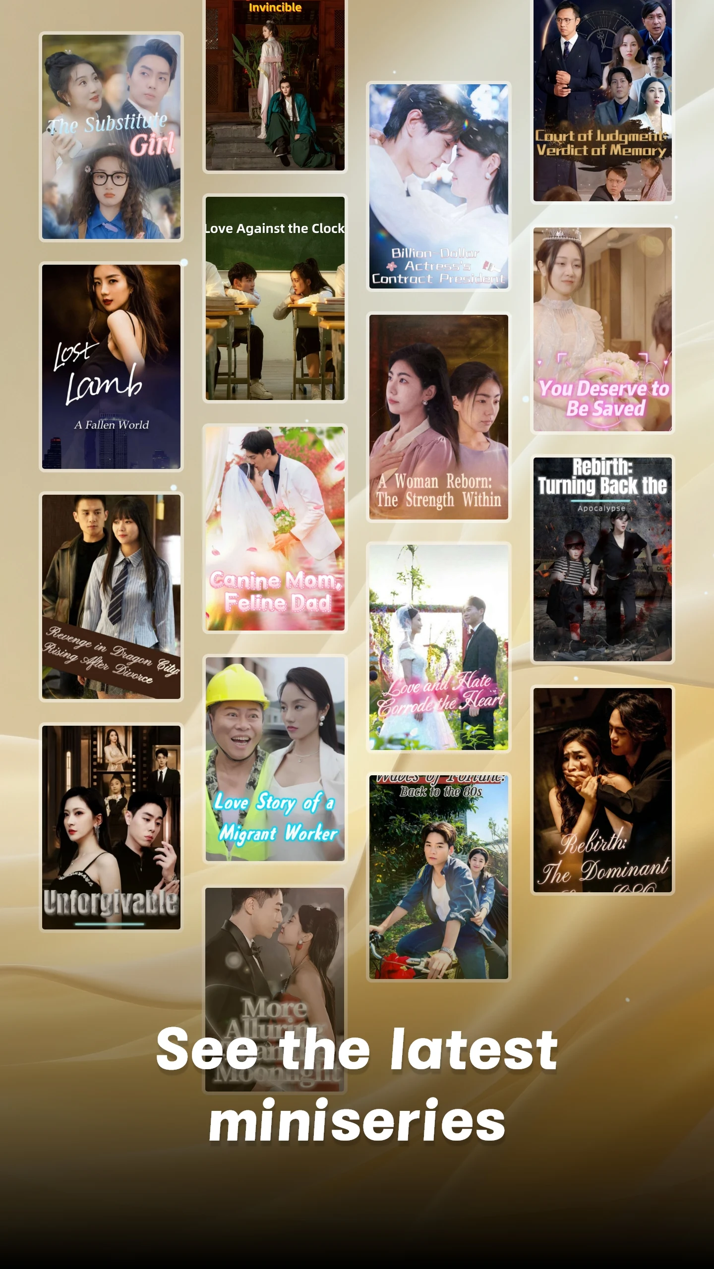 luzcine screenshot