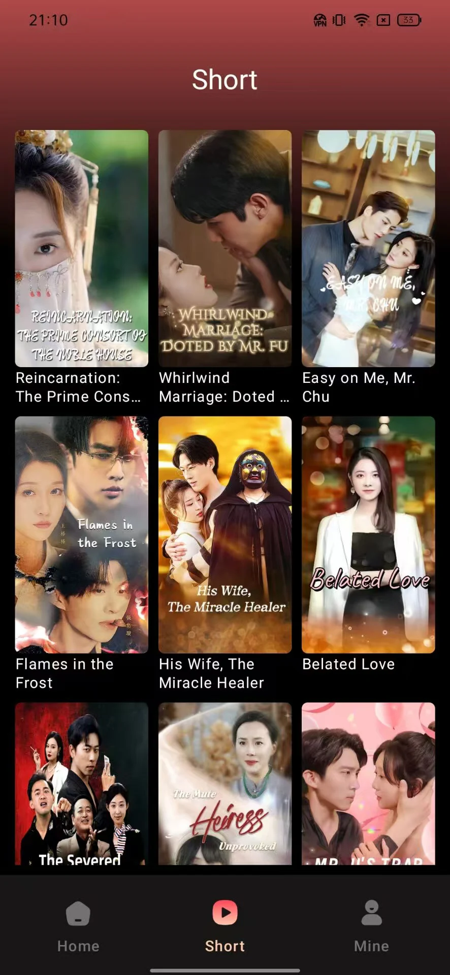 luzcine screenshot